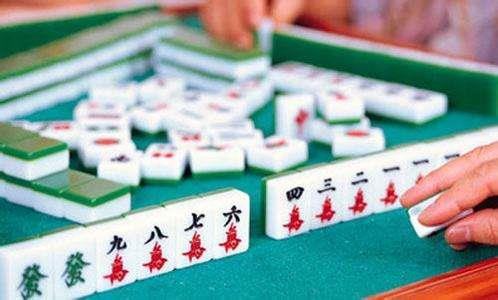 مہجونگ mahjong